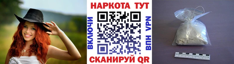 Купить наркотики сайты Невинномысск Амфетамин  omg рабочий сайт  ГАШИШ  Бошки Шишки  Меф мяу мяу 