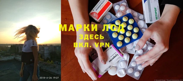 соль ск Алзамай