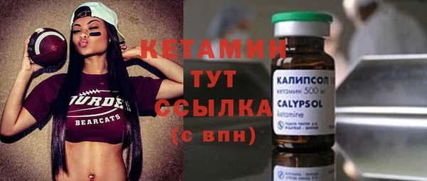 соль ск Алзамай