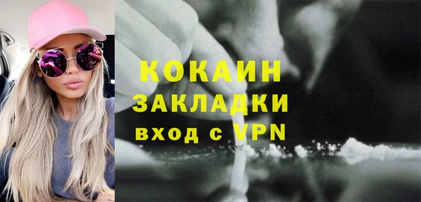 героин Алексеевка