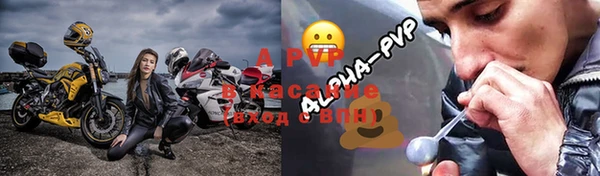 героин Алексеевка