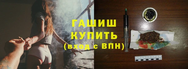 героин Алексеевка