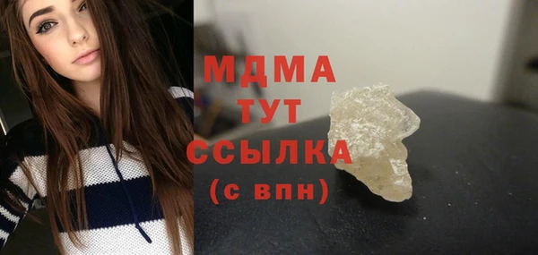 героин Алексеевка