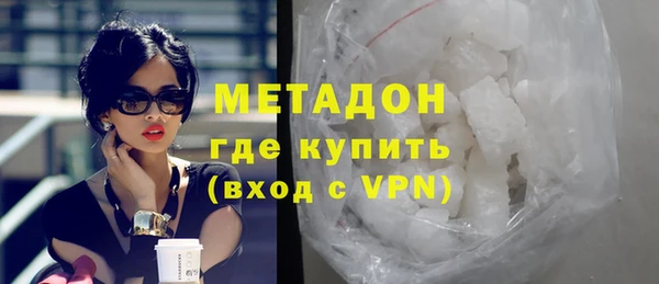 героин Алексеевка