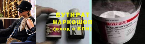соль ск Алзамай