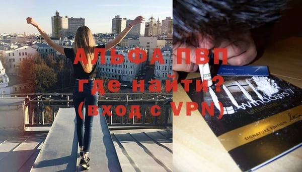 героин Алексеевка
