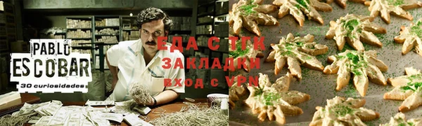 соль ск Алзамай