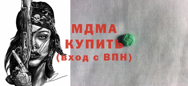соль ск Алзамай