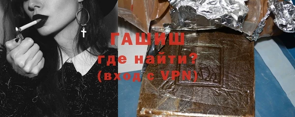 соль ск Алзамай
