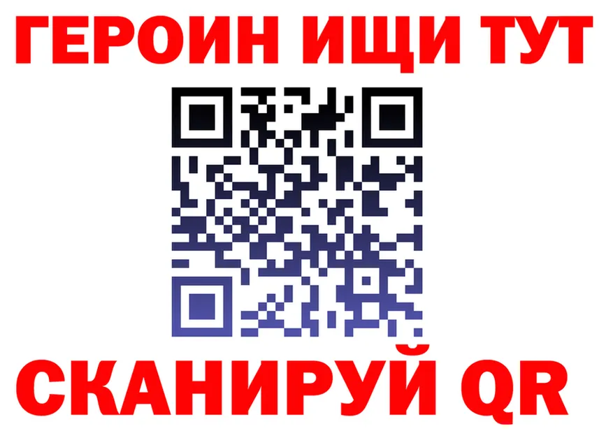 А ПВП СК КРИС сайт это mega Невинномысск