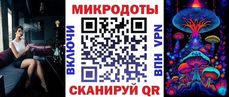 Псилоцибиновые грибы Psilocybe  дарнет шоп  Невинномысск 